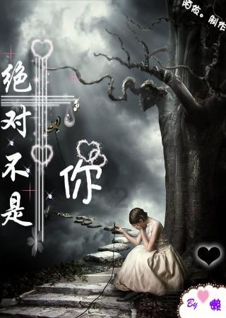 《Minecraft:大电影》时长为185分钟,尼古拉斯凯奇将出演?