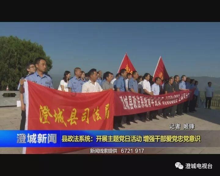 【媒体关注】中国绿色时报 | 龙江森工：打通“两山” 绿富共赢