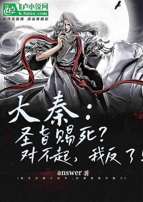 直击YY 2023年度巅峰盛典,AI数字人首次亮相引发热议