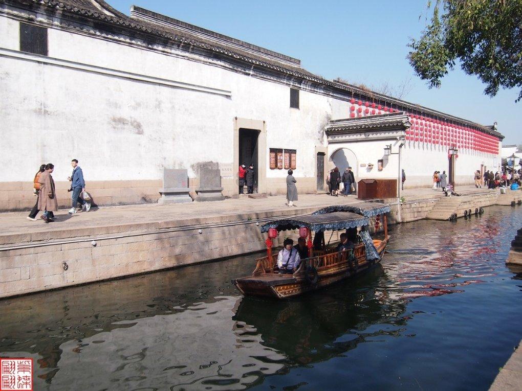 宋丹丹的真名叫什么游戏画面